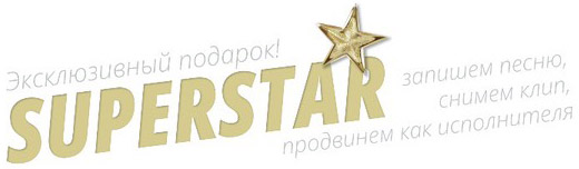 сертификаты